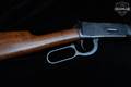 1980 Winchester Repeating Arms Model 94 .30-30 Blued in Good Condition Image 4