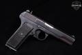 Zastava Arms M57 1st-Pattern 7.62X25mm Tokarev Blued in Good Condition Image 3