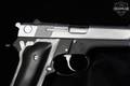 1981 Smith & Wesson (S&W) Model 59 9mm Luger Nickel Plated in Very Good Condition Image 4