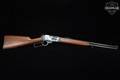 Marlin Firearms Co. Model 336 Octagon .30-30 Blued in Good Condition Image 3