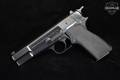 1990 Browning Hi-Power 9mm Luger Blued in Very Good Condition Image 3