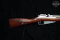 1931 Tula M91/30 Ex-Dragoon 7.62x54R Blued in Good Condition Image 3