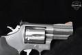 Early 90s Smith & Wesson (S&W) Model 66-3 .357 Mag. Stainless Steel in Very Good Condition Image 5