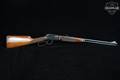 1981 Winchester Repeating Arms Model 9422M XTR .22 WMR Blued in Good Condition Image 3