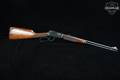 1981 Winchester Repeating Arms Model 9422M XTR .22 WMR Blued in Good Condition Image 4