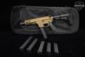 CMMG MkGs Banshee 9mm Luger Bronze in Good Condition Image 2
