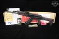 WBP Poland Jack 762SC 7.62x39 Black in Like-New Condition Image 2
