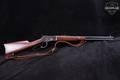 Rossi Model 92 Saddle Ring Carbine (SRC) .357 Mag. Blued & Walnut in Good Condition Image 3