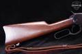 Rossi Model 92 Saddle Ring Carbine (SRC) .357 Mag. Blued & Walnut in Good Condition Image 4
