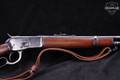 Rossi Model 92 Saddle Ring Carbine (SRC) .357 Mag. Blued & Walnut in Good Condition Image 5