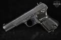 Norinco TU-90 Tokarev 9mm Luger (9x19 Para) Blued in Good Condition Image 2