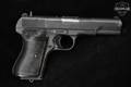 Norinco TU-90 Tokarev 9mm Luger (9x19 Para) Blued in Good Condition Image 3
