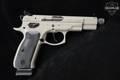 CZ 75 B Omega Convertible 9mm Luger Urban Grey in Excellent Condition Image 3