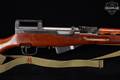 Norinco Type 56 SKS 7.62x39 Blued in Good Condition Image 5