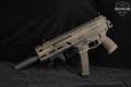 Grand Power Stribog SP9A1 9mm Luger Green in Very Good Condition Image 3