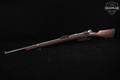 Ludwig Loewe & Co. Mauser Modelo Argentino 1891 7.65x53mm Mauser Blued & Wood in Fair Condition Image 2