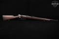 Ludwig Loewe & Co. Mauser Modelo Argentino 1891 7.65x53mm Mauser Blued & Wood in Fair Condition Image 3