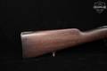 Ludwig Loewe & Co. Mauser Modelo Argentino 1891 7.65x53mm Mauser Blued & Wood in Fair Condition Image 4