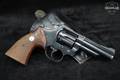 1976 Colt Trooper MK III .357 Mag. Polished Blue in Very Good Condition Image 2