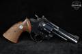 1976 Colt Trooper MK III .357 Mag. Polished Blue in Very Good Condition Image 4