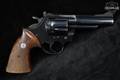 1976 Colt Trooper MK III .357 Mag. Polished Blue in Very Good Condition Image 5