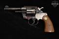 1950 Colt Official Police .38 Spl. Blued in Good Condition Image 3