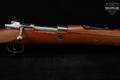 Zastava Arms M48 8mm Mauser Blued & Hardwood in Very Good Condition Image 5