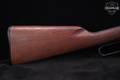 1965 Marlin Firearms Co. Model 336 RC .30-30 Blued in Good Condition Image 4