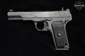 Norinco Model 54-1 7.62X25mm Tokarev Blued in Excellent Condition Image 3