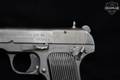 Norinco Model 54-1 7.62X25mm Tokarev Blued in Excellent Condition Image 5