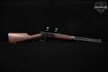 Winchester Repeating Arms Model 94AE Carbine .30-30 Blued & Hardwood in Very Good Condition Image 3