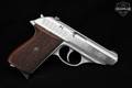 Sig Sauer P232 .380 ACP Stainless Steel in Excellent Condition Image 3