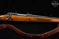 Winchester Repeating Arms Model 670 Sporting Rifle .270 Win. Blued & Wood in Good Condition Image 5