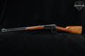 1971 Winchester Repeating Arms Model 94 .30-30 Blued in Good Condition Image 2