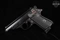 1956-1957 Manhurin PP .32 ACP Blued in Good Condition Image 2