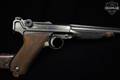 1920's DWM American Eagle Luger Carbine .30 Luger Blued in Very Good Condition Image 5