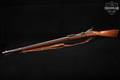1890 Springfield Armory Model 1884 Trapdoor Rifle .45-70 Govt. Blued & Walnut in Good Condition Image 2