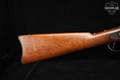 1890 Springfield Armory Model 1884 Trapdoor Rifle .45-70 Govt. Blued & Walnut in Good Condition Image 4