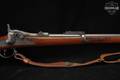 1890 Springfield Armory Model 1884 Trapdoor Rifle .45-70 Govt. Blued & Walnut in Good Condition Image 5
