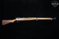 1941-43 Nagoya Arsenal Arisaka Type 99 7.7 Japanese Blued in Good Condition Image 2