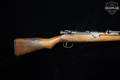 1941-43 Nagoya Arsenal Arisaka Type 99 7.7 Japanese Blued in Good Condition Image 3