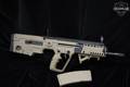 Israel Weapon Industries (IWI) Tavor X95 5.56mm NATO (.223 Rem.) FDE (Flat Dark Earth) in Excellent Condition Image 2