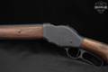 Cimarron Firearms Model 1887 Terminator 12 Gauge Blued & Wood in Good Condition Image 4