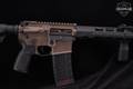 Sig Sauer M400 Tread Snakebite 5.56mm NATO FDE (Flat Dark Earth) in Good Condition Image 5