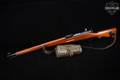 1940 Eidgenössische Waffenfabrik Bern (W+F Bern) Karabiner Modell 1931 7.5x55mm Swiss Blued & Hardwood in Good Condition Image 2