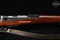 1940 Eidgenössische Waffenfabrik Bern (W+F Bern) Karabiner Modell 1931 7.5x55mm Swiss Blued & Hardwood in Good Condition Image 5