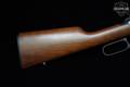 1985 Winchester Repeating Arms Model 94AE .30-30 Blued in Good Condition Image 4
