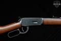 1985 Winchester Repeating Arms Model 94AE .30-30 Blued in Good Condition Image 5