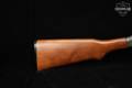 New England Firearms (NEF) Pardner Model SB1 20 Gauge Color Case-Hardened & Hardwood in Good Condition Image 4
