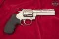 Colt King Cobra Target .22 LR Polished Stainless in Very Good Condition Image 3